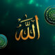 99 names 1 80x80